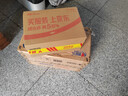 杏花楼月饼礼盒广式五仁豆沙中秋送礼品上海团购中华老字号精装纸盒800g 实拍图