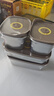 炊大皇 304不锈钢保鲜盒 微真空保锁鲜密封收纳盒饭盒套装大号4件套 实拍图
