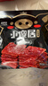 来伊份如意脆骨肠奥尔良风味125g猪肉肠火腿肠肉干肉脯即食解馋休闲零食 实拍图