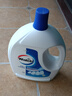 威露士衣物消毒液3.6L 内衣裤袜子除菌液  杀菌99.9%除螨  可配洗衣液用 实拍图