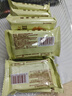 优乐麦干烙蛋糕原味1.2kg 干酪鸡蛋饼干独立小包装蛋糕点心休闲零食 实拍图