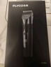 飞科(FLYCO)电动理发器FC5908成人儿童婴儿电推剪家用剃头神器自理发器理发推子配理发工具生日礼物 实拍图