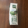伊利金典纯牛奶整箱 250ml*16盒 3.6g乳蛋白 礼盒装 实拍图