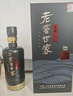 泸州老窖 世家鉴藏 浓香型 纯粮白酒 52度500ml*6瓶整箱 婚宴送礼 含礼袋 实拍图