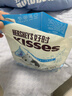 好时 Kisses 曲奇奶香脆乐多 500g 袋装  婚庆糖果伴手礼  生日礼物女 实拍图