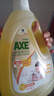 斧头牌（AXE）去污地板清洁剂 柠檬清香 2L 瓷砖实木地板通用 新老包装随机发货 实拍图