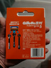 吉列（Gillette） 吉列锋隐手动剃须刀锋速5男士刮胡刀五层刀头 锋隐8刀头(无刀架)+30g剃须膏 实拍图
