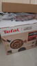 特福（Tefal）锅具套装美拉德风百变锅铸铝不粘可拆卸煎炒锅有钛不粘锅六件套梧桐棕 实拍图