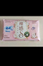 苏菲裸感S贵族棉纯棉迷你卫生巾175mm14片护垫透气低敏姨妈巾京东自营 实拍图