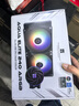 Thermalright(利民)  AQUA ELITE 240 ARGB 一体式水冷散热器 日蚀幻彩光效 全金属扣具 ARGB冷头 AE240 ARGB 实拍图