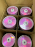 铼德(ARITA) e时代系列 CD-R 52速700M 空白光盘/光碟/刻录盘 桶装50片 实拍图