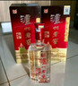 泸州老窖 六年窖头曲 浓香型白酒 52度500ml*6瓶 整箱装(赠送3个礼品袋) 实拍图