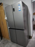 海尔（Haier）家宴539升十字四开双开门风冷无霜家用电冰箱一级能效BCD-539WGHTDEDH9U1家电国家补贴20% 实拍图