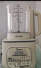 美的（Midea）安睡低音流食破壁机 1.75L大容量家用免洗豆浆机全自动多功能 轻量杯榨汁料理辅食机 国家补贴SF78 实拍图