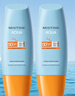 Mistine蜜丝婷防晒霜小黄帽60ml*2防水汗防紫外线高倍spf50+学生军训 实拍图