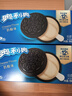 奥利奥（Oreo）夹心饼干 进口芝士夹心高钙 奶酪味194g 休闲零食早餐下午茶 实拍图