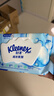 舒洁（Kleenex）【管乐同款】湿厕纸 80抽*6包厕纸洁厕湿巾湿厕纸纯水婴儿湿厕纸 实拍图