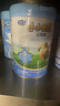 君乐宝奶粉小小鲁班4段儿童成长配方牛奶粉800g 关注脑动力/添加PS+DHA 800克 实拍图