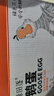 绿田逐 鹅蛋新鲜6枚散养土鹅蛋生鲜净重1.3斤生鹅蛋源头直发 实拍图