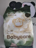 babycare金山茶花拉拉裤L38片(9-14kg)婴儿尿不湿超薄透气新生柔花苞裤 实拍图