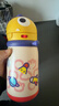 babycare儿童水杯6个月以上宝宝霸王龙不锈钢保温杯上学450ml-新旧款混发 实拍图
