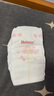 好奇（Huggies）铂金装小桃裤纸尿裤XL96片(12-17kg)加大号尿不湿透【透爽散热】 实拍图