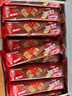雀巢（Nestle）脆脆鲨威化饼干巧克力味24条446.4g 休闲零食代餐 早餐下午茶团购 实拍图