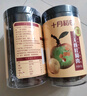 十月稻田 桂圆肉 无核免剥桂圆干 425g/罐 龙眼干 龙眼肉 泡水泡茶 实拍图