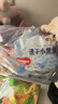 好奇（Huggies）金装拉拉裤XXL74(15kg以上)尿不湿【速干不易红】 实拍图