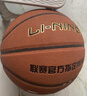 李宁篮球成人7号初中小学生青少年中考专用室内室外防滑训练七号蓝球 实拍图