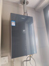 海尔（Haier）【一级能效零冷水E7MAX】16升燃气热水器天然气 一级静音 水伺服恒温大水量 上门安装 国家补贴20% 实拍图