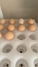 圣迪乐村 OMEGA-3鲜鸡蛋20枚礼盒装净重2斤 儿童宝宝鸡蛋牛奶早餐搭档  实拍图