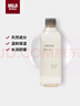 无印良品（MUJI）米糠发酵精华水 水润舒缓 温和保湿 300ml  晒单实拍图