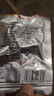 味芝元香辣鱼排28g*18包 湖南特产香辣鱼排鱼尾鱼块鱼尾巴鱼干麻辣 实拍图