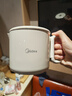 美的（Midea）第二代便携式可折叠烧水杯电热水壶差旅 保温泡面杯小容量迷你无缝内胆 0.7升 SH07S104 实拍图