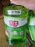 立白 茶籽洗洁精2.9kg A类去污洁净99%除菌去油快不伤手洗涤灵洗碗液 实拍图