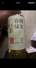 统一 无糖春拂绿茶0糖0脂100%真茶萃取原味茶饮料500ml*15瓶 实拍图