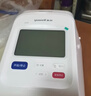 鱼跃（Yuwell）臂筒式全自动电子血压计医用高精准家用隧道式血压仪测房颤YE698 实拍图