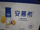 伊利安慕希芒果百香果风味酸牛奶230g*10瓶 礼盒装 实拍图