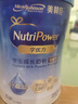 美赞臣学优力学生儿童成长奶粉铂金装700g【32大学优营养 150mgCBP】 实拍图
