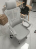 锦汐 电脑椅家用办公椅子靠背人体工学椅学习转椅老板座椅游戏电竞椅 【可后躺】白框灰网 实拍图