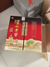泸州老窖 六年窖头曲 浓香型白酒 52度500ml 2瓶（配礼袋） 实拍图