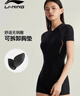 李宁（LI-NING）泳衣女连体平角游泳衣女士运动保守显瘦泳衣泳镜泳帽套装2575XXL 实拍图