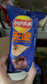 乐事（Lay's）薯片 混合多口味40g*6袋 抽屉装 240g 百事食品 实拍图