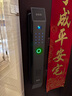 BECK指纹锁家用密码锁防盗智能门锁电子锁C级锁芯智能锁入户门人脸E7 实拍图