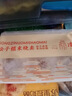 冶春食品 松子烧麦300g*3包  18只  扬州烧麦  早餐食品  家庭装面点 实拍图
