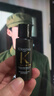 卡诗*全新海源黑钻香氛护发精油30ML持久留香滋润秀发柔顺亮泽 实拍图