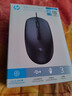 惠普（HP）M10鼠标 有线鼠标 商务办公男女生通用USB接口即插即用无需驱动人体工学有线鼠标 黑色 实拍图