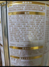 惠氏（Wyeth）启赋蕴淳A2进口HMO幼儿配方奶粉3段（12-36月）810g*6罐 实拍图