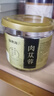 福东海肉苁蓉100g罐装 内蒙古阿拉善大芸鲜干片 可搭淫羊藿泡酒料菟丝子 实拍图